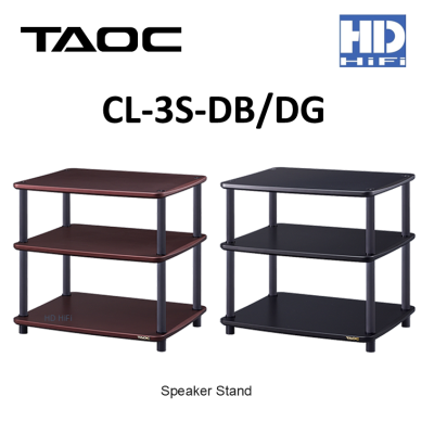 TAOC CL-3S-DB/DG Audio Visual Rack