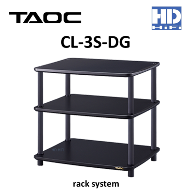 TAOC CL-3S-DB/DG Audio Visual Rack