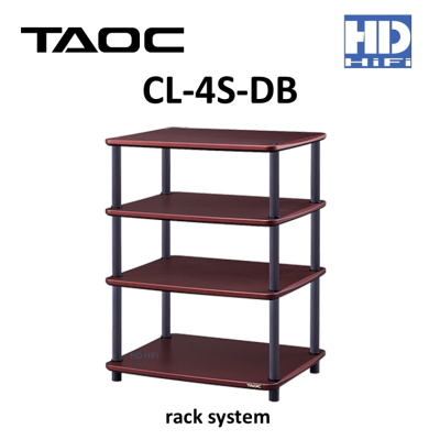 TAOC CL-4S-DB/DG Audio Visual Rack