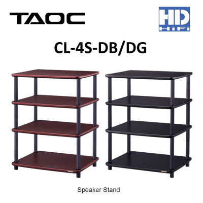TAOC CL-4S-DB/DG Audio Visual Rack