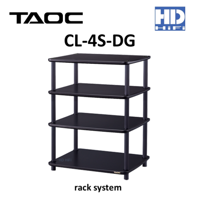 TAOC CL-4S-DB/DG Audio Visual Rack