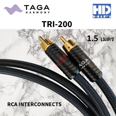 TAGA Harmony TRI-200 Interconnects RCA Cable