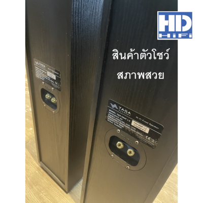 Taga Harmony TAV506F V.2 Floorstanding Speaker (สินค้าตัวโชว์ สภาพใหม่)