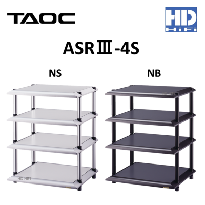 TAOC ASRⅢ-4S-NS/NB TAOC Audio Visual Rack