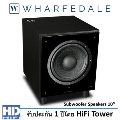 Wharfedale SW10 Subwoofer Speaker