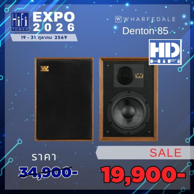Wharfedale DENTON 85 Walnut รับประกัน 6 เดือนโดย HiFiTower