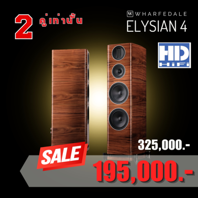 Wharfedale Elysian 4 Floorstanding Speaker Walnut