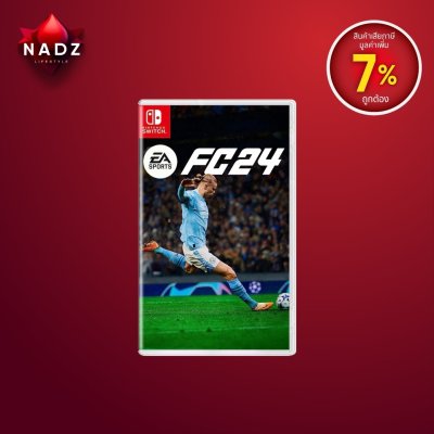 [Pre-Order] Nintendo Switch : EA Sport FC 24 (ว่างจำหน่าย 29 กันยายน 2566)