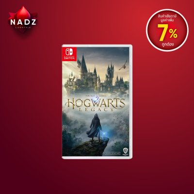 [Pre-Order] Nintendo Switch : Hogwarts Legacy (วางจำหน่าย 14 พ.ย. 2023)