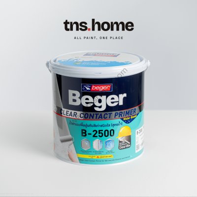 Beger Clear Contact Primer B-2500 เบเยอร์ เคลียร์ คอนแทคไพรเมอร์ B-2500