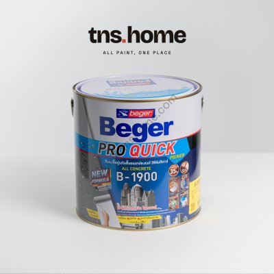 Beger Pro Quick Primer B-1900 เบเยอร์ โปร ควิก ไพรเมอร์ บี-1900