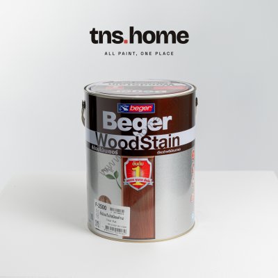 Beger WoodStain เบเยอร์ วูดสเตน สีย้อมไม้ กึ่งเงา