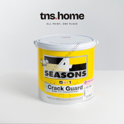 TOA 4Seasons 5in1 ทีโอเอ โฟร์ซีซั่นส์ ไฟว์อินวัน