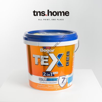 Beger TEX 2in1 Plus เบเยอร์ เท็กซ์ กึ่งเงา เบส A ภาพที่ 1 | TNS.HOME