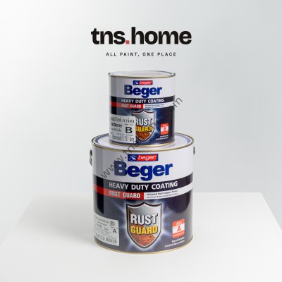 Beger Rust Guard เบเยอร์ รัสท์การ์ด สีรองพื้นอีพ็อกซี่ 2 ส่วน ภาพที่ 1 | TNS.HOME