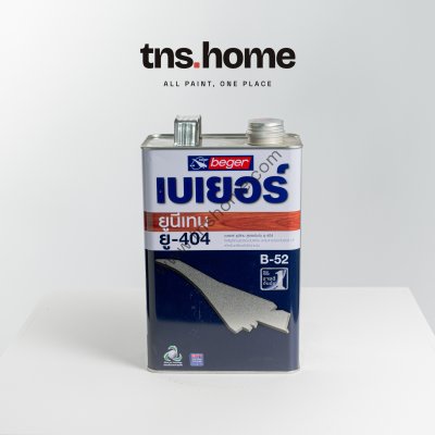 Beger Unithane U-404 B-52 เบเยอร์ ยูนีเทน เคลือบไม้ใสเงา ภาพที่ 1 | TNS.HOME