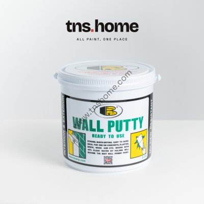 บอสนี่ Wall Putty B219 สีโป๊วผนังพร้อมใช้