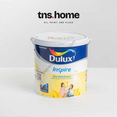 Dulux Inspire IC200 ดูลักซ์ อินสไปร์ สีทาฝ้าเพดาน ภาพที่ 2 | TNS.HOME