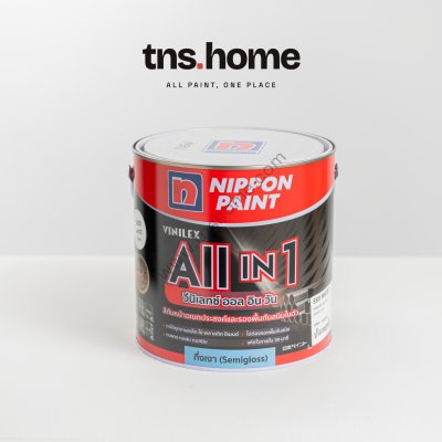 Nippon Vinilex All in 1 นิปปอน สีกึ่งเงา S900 สีขาว | TNS.HOME