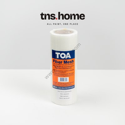 TOA Fiber Mesh ทีโอเอ ไฟเบอร์ เมช ตาข่ายเสริมวัสดุกันซึม