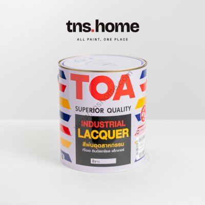 TOA Industrial Lacquer ทีโอเอ สีพ่นอุตสาหกรรม ชนิดด้าน ภาพ 1