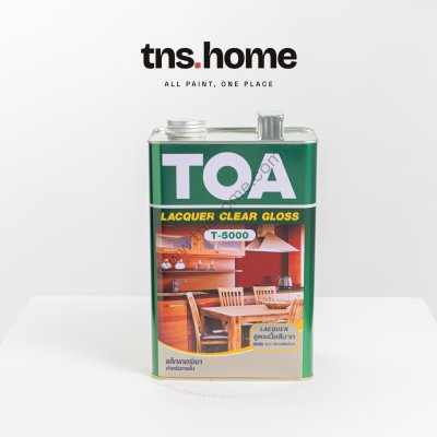 TOA Clear Gloss Lacquer T-5000 ทีโอเอ แล็กเกอร์ใส ชนิดเงา