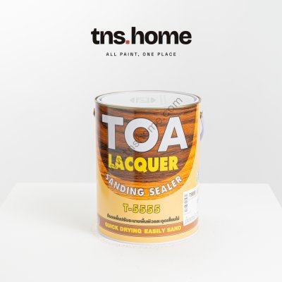 TOA Lacquer Sanding Sealer T-5555 ทีโอเอ แล็กเกอร์ แซนดิ้ง ซีลเลอร์