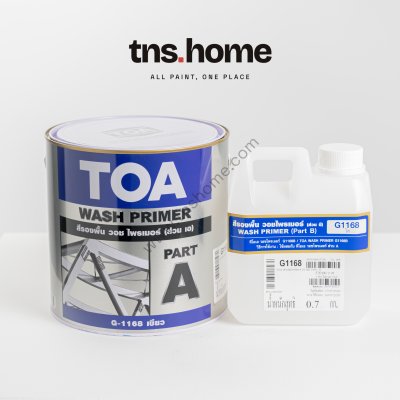 TOA Wash Primer G-1168 ทีโอเอ วอช ไพรเมอร์ ส่วน A และ B ภาพ 3