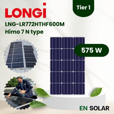 แผงโซล่าเซลล์ LONGi 575W ระดับ Tier 1