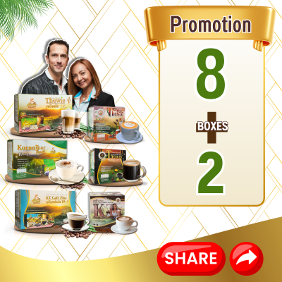 กาแฟชุด 8กล่อง+2