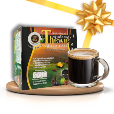 Thewie Black coffee 12 in 1