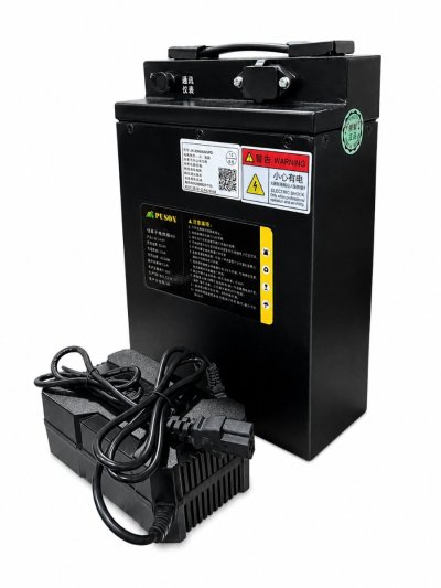 แบตเตอรี่ 48V20Ah +กล่องชาร์จ5A