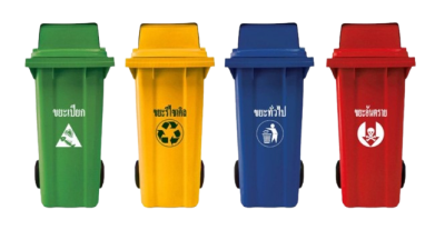 ถังขยะ 120 ลิตร ฝา 1 ช่อง
