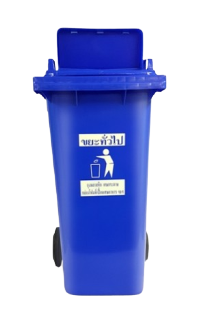 ถังขยะเทศบาล พร้อมล้อเข็น 240 ลิตร ฝา 1 ช่องทิ้ง