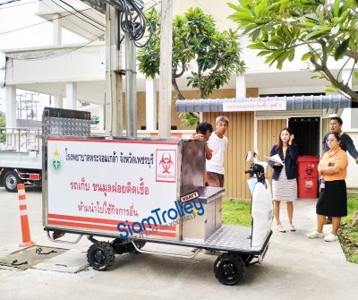 รถติดมอเตอร์ไฟฟ้า ตู้สแตนเลสขนขยะ มีสะพานท้าย