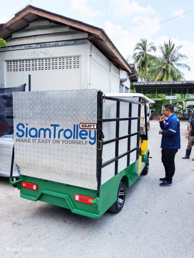 รถขับเคลื่อนมอเตอร์ไฟฟ้าพร้อมคอกบรรทุกถังขยะ 240 ลิตร จำนวน 4 ถัง รุ่นพวงมาลัย พร้อมติดตั้งชุดหลังคาแบบ 2 ที่นั่ง