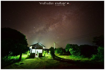 ทางช้างเผือกวัดเวียงล้อม อ.นาด้วง จ.เลย