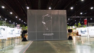 Baan Mai Kradan Mockup @Architect Expo 2017