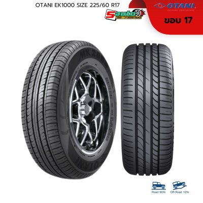 ยาง265/65R17 OTANI SA1000