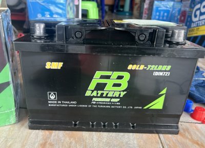 B Battery Premium Gold Din 72 DIN72 LBN3 -SMF B Battery Premium Gold Din 72 DIN72 LBN3 -SMF