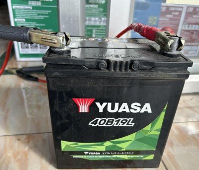 รับชาร์จแบตรถยนต์Yuasa ร้านแบตแหลมฉบัง แยกวัดแหลมทอง รับชาร์จแบตรถยนต์Yuasa ร้านแบตแหลมฉบัง แยกวัดแหลมทอง