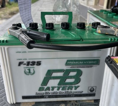 ร้านรับชาร์จแบตรถยนต์ ฟื้นฟูแบตเตอรี่ ตำบล ศรีราชา อำเภอศรีราชา ชลบุรี ร้านรับชาร์จแบตรถยนต์ ฟื้นฟูแบตเตอรี่ ตำบล ศรีราชา อำเภอศรีราชา ชลบุรี