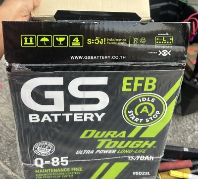 แบตเตอรี่ GS Q85 EFB