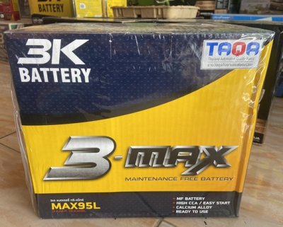 แบตเตอรี่รถยนต์ 3K ADX95 โฉมใหม่ MAX95L