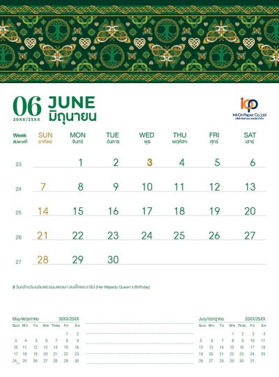 Calendar Patterns