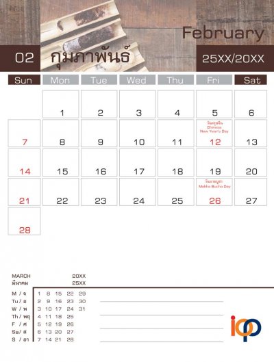 Calendar Thai people's way of life
