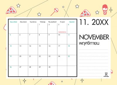 CalendarLaisen2