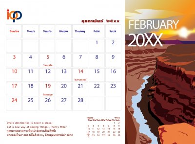 CalendarPhilosophy2