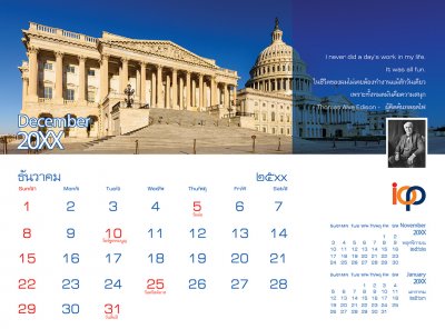 CalendarScience L