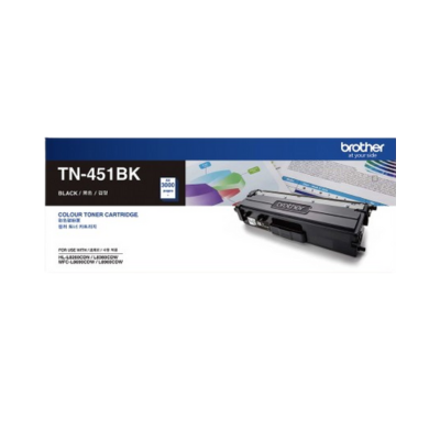 Brother TN-451 ตลับผงหมึก (โทนเนอร์)